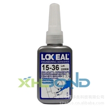 在找高强度螺纹密封胶？意大利LOXEAL15-36厌氧胶就是您想要的