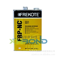 汉高脱模剂环保脱模剂深圳鑫华良专业供应400-8771388