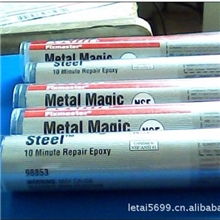 乐泰98853金属魔力胶棒乐泰98853填补裂缝