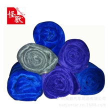 供应洗车工具超细纤维毛巾70*30洗车毛巾擦车巾不伤漆汽车毛巾