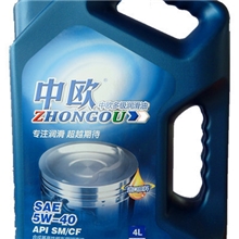【正品】中欧SM/CF汽油柴油润滑油汽车机油车用润滑油