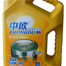 【正品】中欧10W-40SJ/CF4L合成机油车用润滑油