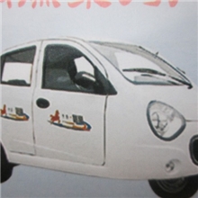 长期销售各种型号老年代步车轿车进店送豪礼