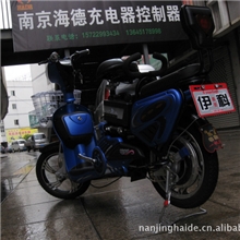 供应无刷豪华简易款电动自行车整车