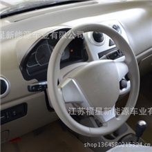 低速电动汽车老年代步车四轮车电动轿车电动设备