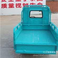 铁壳小型电动汽车，电动轿车，四轮电动车老年代步车