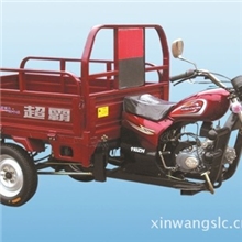 供应力帆三轮摩托车厂家直销