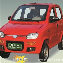 专业生产观光车电动汽车，电动轿车，电动四轮车