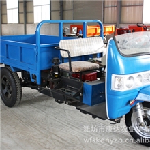 康达供应工程用三轮车高质量三轮车量大从优