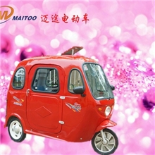 迈途电动三轮车F08封闭式的三人坐艳红色