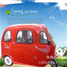 江西南昌封闭式电动车电动三轮车厂家诚招全国代理商