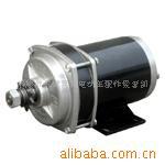 36-60v供应改装三轮车电机