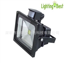 厂家供应50W大功LED人体感应投光灯/泛光灯50W