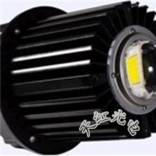 LED工矿灯90&deg;光学透镜DC24V