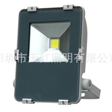 【隆重推出】新款高品质30W大功率LED泛光灯