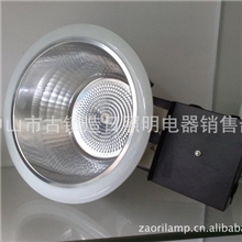 三雄款高档8寸横式横装双插2x26W砂杯筒灯。