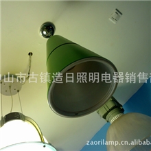 超市生鲜水果绿色灯罩LED20W/30W吊灯，ZRL-MPK632。
