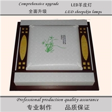 LED吸顶灯，LED羊皮灯，LED大功率羊皮灯，LED贴片羊皮灯