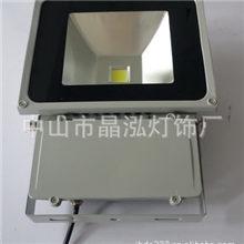 100w投光灯，投光灯，投射灯，led投射灯，led泛光灯。