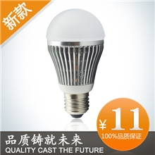 led球泡灯3W5W7W9W12W球泡灯5730芯片厂家直销质保两年