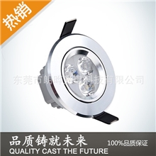 led天花灯3W高光天花灯高亮低光衰厂家直销质保两年