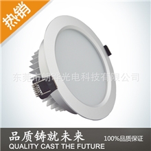 led筒灯5W2.5寸筒灯高亮低光衰厂家直销质保两年