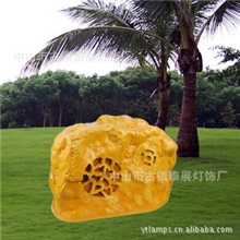 供应园林石头音箱灯