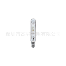 飞利浦金属卤化物灯HPI-T250W/400W645投光灯金卤直管