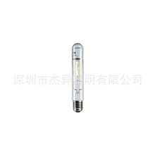 飞利浦金卤灯管PHILIPSHPI-TPLUS400W投光灯射灯灯泡