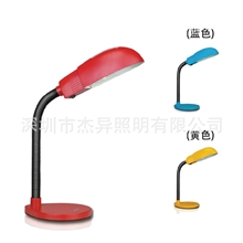 Philips飞利浦护眼台灯彩晴FDS201工作学习护眼灯