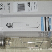 飞利浦CDM-TT400W/250W/150W/70W陶瓷金卤灯
