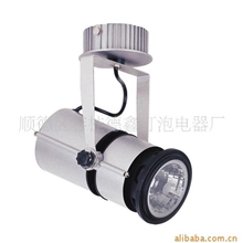 德鑫照明金卤灯射灯轨道灯导轨灯70W150W展厅服装店照明