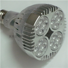 直销供应LEDPAR30灯杯LED射灯灯杯35W欧司朗灯珠led配件