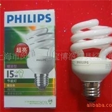 批发飞利浦节能灯螺旋15W,日光色6500K/2700K正品
