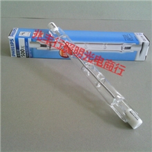 正品飞利浦太阳灯管500W双端卤钨灯管碘钨灯配套飞利浦好乐灯