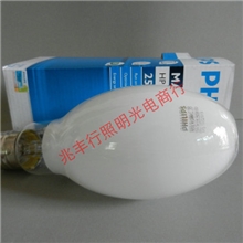 飞利浦欧标金卤灯泡HPIPLUSBU250W/745BU泡工矿灯灯泡