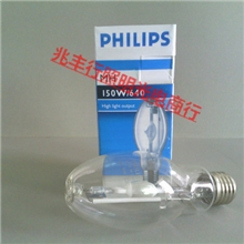 飞利浦150W金卤灯泡泡型MH150W/640金属卤化物灯投光灯泛光灯