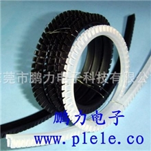 自由绝缘护线套活用护线套KG-008