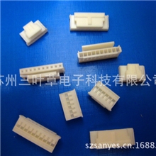 供应2.0mm间距连接器PHB单排带扣（HY）