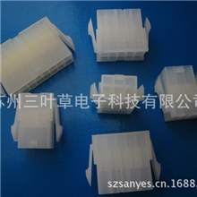 供应4.2mm间距MOLEX4.2连接器