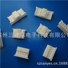 供应2.0mm替代JSTPAP连接器