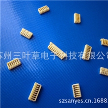 0.8剌破式连接器胶壳针座