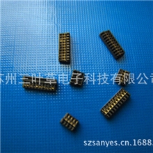 0.6mm剌破式连接器胶壳针座