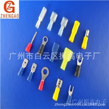 供应RV圆形预绝缘端头，O型裸端子，FRD形子弹座冷压端子，