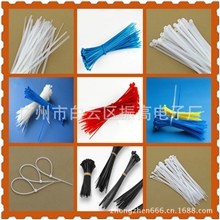 低价出售尼龙扎带，线束扎带