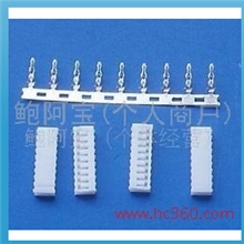 供应SAN端子接插件条形连接器厂家直销批发零售