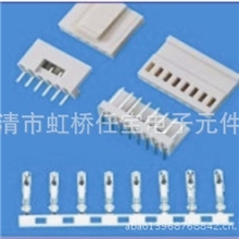 供应CH2.5端子/接插件/2.5mm/批发零售/厂家直销