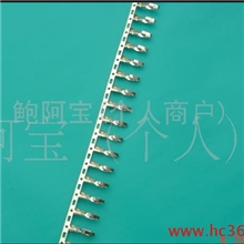 供应国产2510端子/接插件/条形连接器/针座塑料件