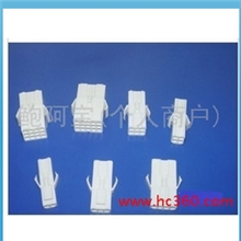 供应EL（B型）/接插件/EL（B型批发兼零售