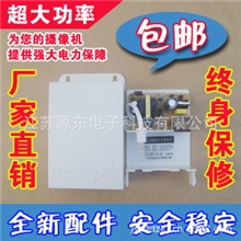供应12V2A监控防水电源/IC方案/带指示灯/包邮/足安电源适配器